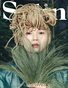ISSUE 68 VOL. 37
