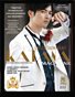 JAPAN ISSUE FOR ASATO