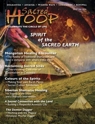 Sacred Hoop 130 Retail