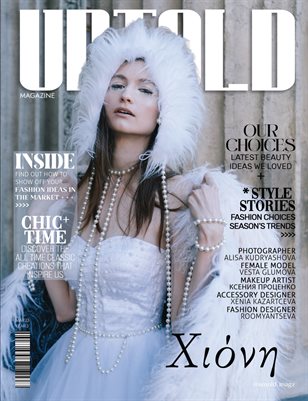 APRIL_RU_ISSUE_19__19