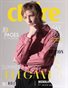 CLAIRE Magazine | The June Men Edition | Vol.1 | 2026