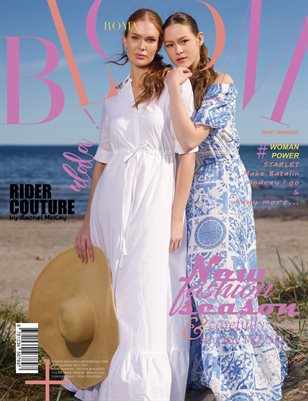 BLOOM Magazine | The May Fashion Edition | Vol.1 | 2025