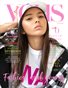 VOUS Magazine | The September Teen Edition | Vol.6 | 2021