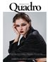 QUADRO MAGAZINE - FASHION & GLAMOUR MAY (Vol 145)