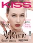 KISS Magazine | The January Portrait Edition | Vol.1 | 2026