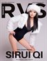 RVS MAGAZINE 2026 JULY 2ND EDITION