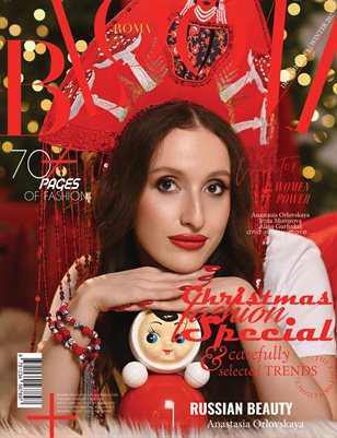BLOOM Magazine | The January Special Christmas Edition | Vol.3 | 2026
