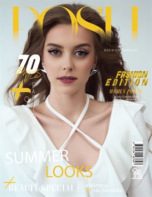 POSH Magazine | The July Fashion Edition | Vol.1 | 2025