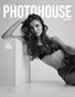 Photohouse Magazine - Issue #175