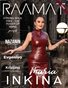 RAAMAT Magazine December 2025 Issue 2
