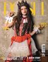 POSH Magazine | The June Teen Edition | Vol.3 | 2026
