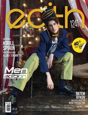 Edith Magazine #1241 (Cover 2)