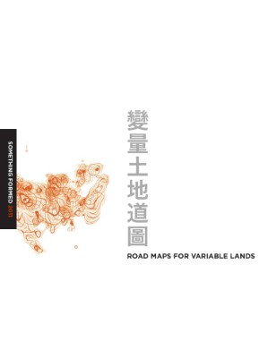 Road Maps for Variable Lands