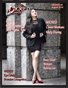 WICKED Women Magazine-WICKED 29: August 2016