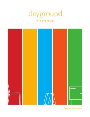 dayground