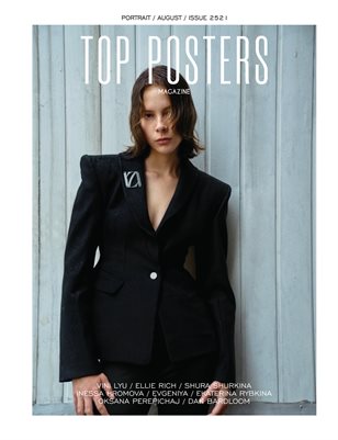 TOP POSTERS MAGAZINE - PORTRAIT AUGUST (Vol 2521)