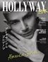 HOLLYWAY Magazine Issue 345