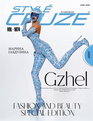 APRIL 2025 Issue (Vol: 1074)| STYLÉCRUZE Magazine