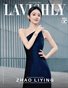 JULY 2025 - LAVISHLY STYLE MAGAZINE - ZHAO LIYING - PLPG GLOBAL MEDIA