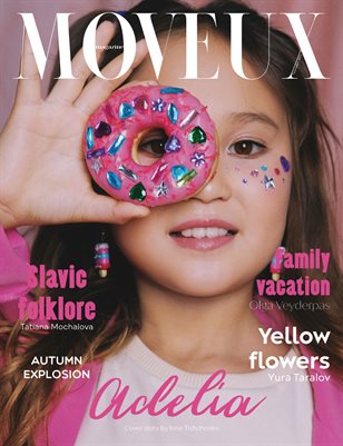 MOVEUX Magazine November 2023 Kids Edition Issue 1