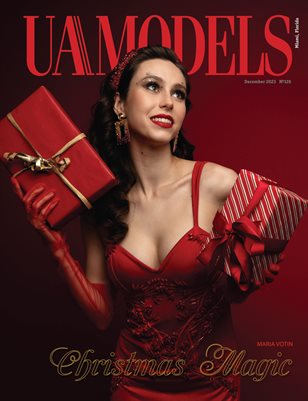 UAModels | Christmas | #126