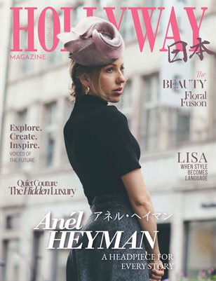 HOLLYWAY Magazine Issue 315