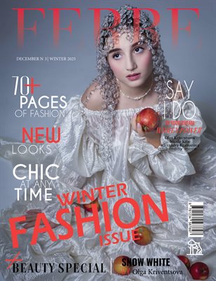 FERRE Magazine | The December Teen Edition | Vol.3 | 2025