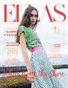 ELLAS Magazine | The August Fashion & Beauty Edition | Vol.11 | 2021