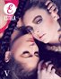 Estela Magazine Issue V