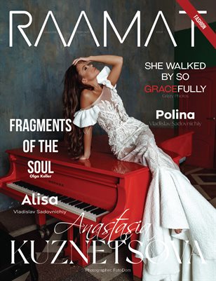 RAAMAT Magazine February 2025 Issue 1