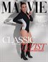 MALVIE BODY POSITIVITY 114 May 2026