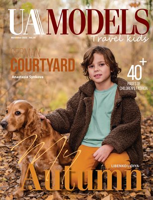 YOU All MODELS`Kids #46