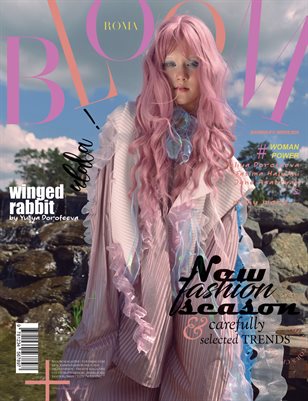 BLOOM Magazine | The December Fashion & Beauty Edition | Vol.2 | 2024