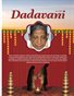Right Understanding for Young People in Choosing a Life Partner - Part 2 (Eng. Dadavani May-2026)