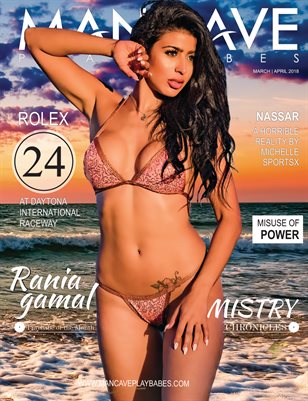 MANCAVE PLAYBABES - MARCH/APRIL 2018
