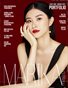 MARIKA MAGAZINE PORTFOLIO (ISSUE 1888 - JANUARY)