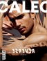 CALEO MAGAZINE The Reverse Issue feat. André Costa