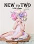 New To Two Model Magazine Issue #86