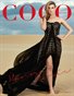 COCO Fashion Magazine Deluxe Signature Edition