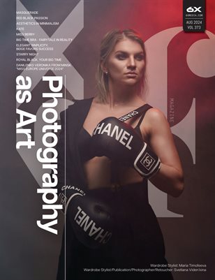 Fashion and  Beauty Vol - 373