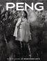 PENG Magazine ISSUE#55 OCT 2026 BNW
