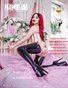 Kink'd Mag Issue 14 feat Dani Divine by Frankinsella