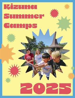 2025 Altadena Kizuna Summer Camp