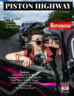 Piston Highway August 2026