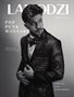 Lamodzi Issue 09 – september 2026
