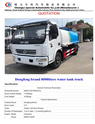Dongfeng brand 8000liters water tank truck