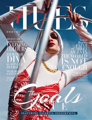 7Hues Mode N'30 vol 1. - June 2018