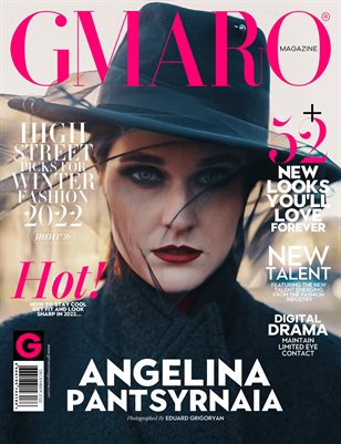 GMARO Magazine December 2022 Issue #24