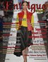 Entrigue Magazine August 2014 (Fashion Cover)
