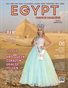 Egypt Fashion March 2024 Edition I Corazon Ugalde